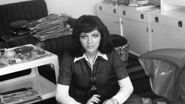 Anna Jantar, archiwalne zdjęcie